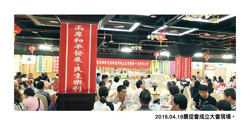 201505021P87001