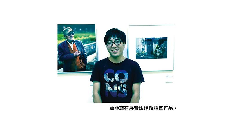 201508024P8001