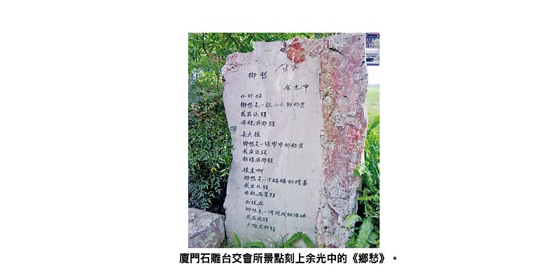 20180105320