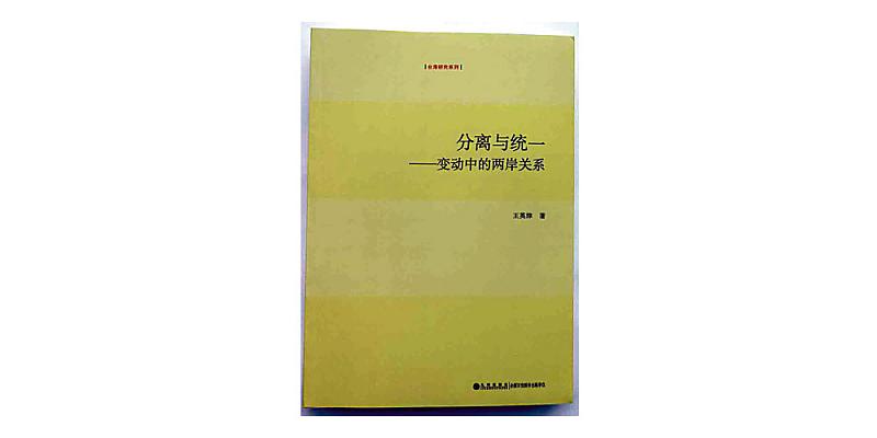 2018025430