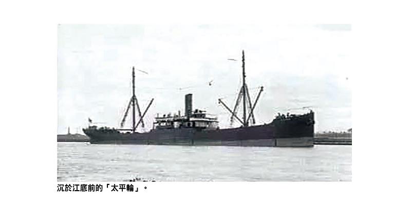 20180570525