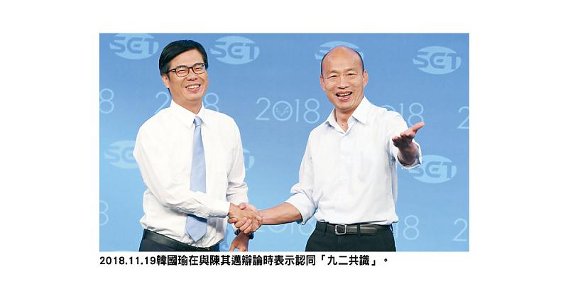 20190650111