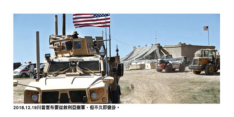 20190660215