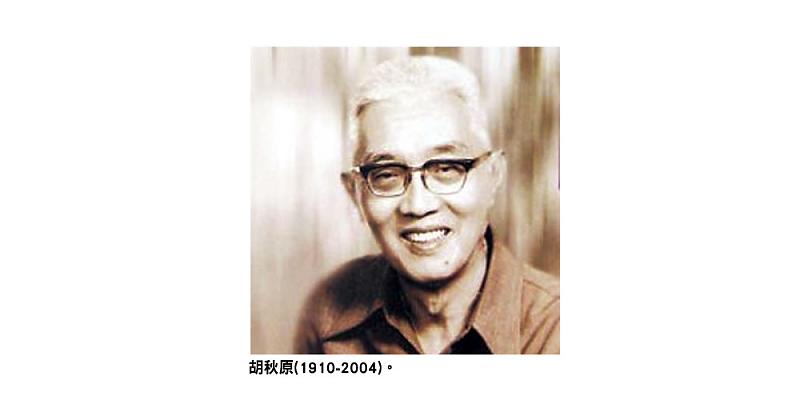 20190660224