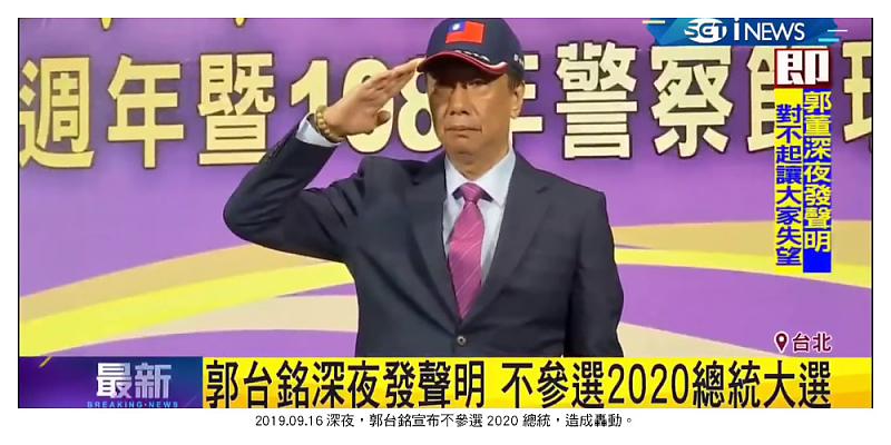 20190741012