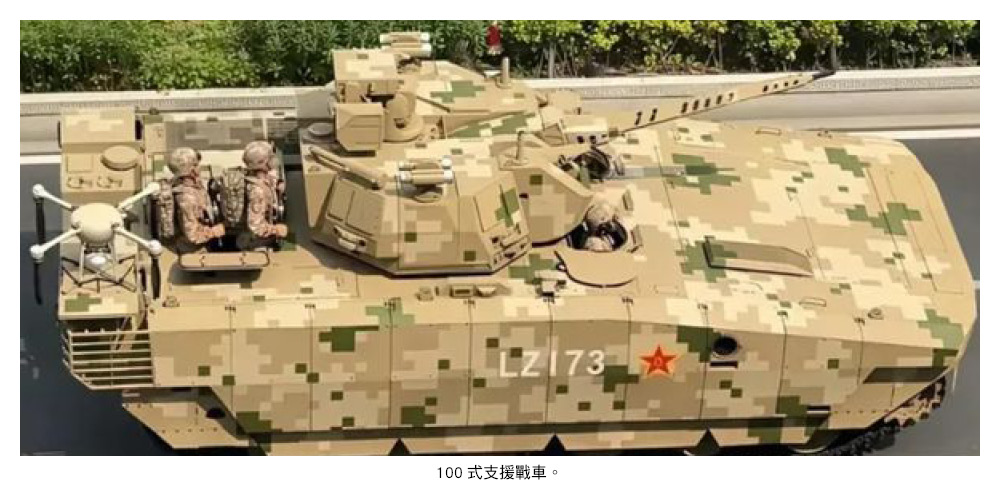 20250714307 220 2 112