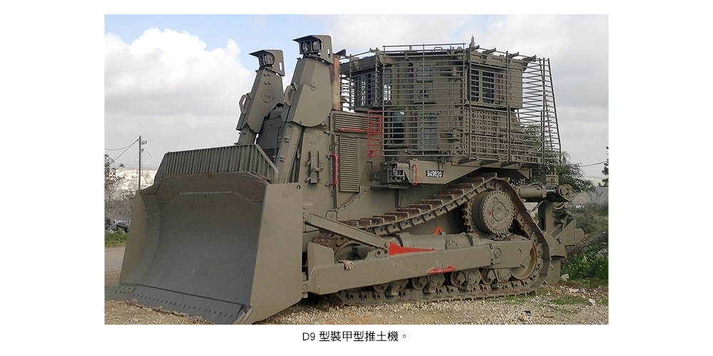 20250714307 220 2 114