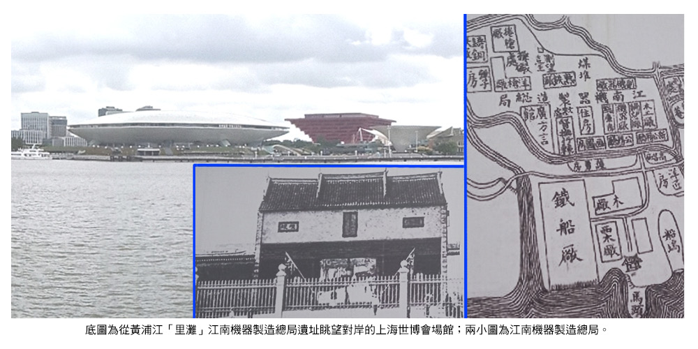 20250714307 220 2 120