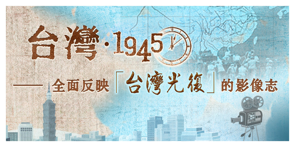 20250714307 220 2 116 211