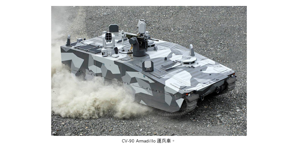 20250714307 220 2 116 214