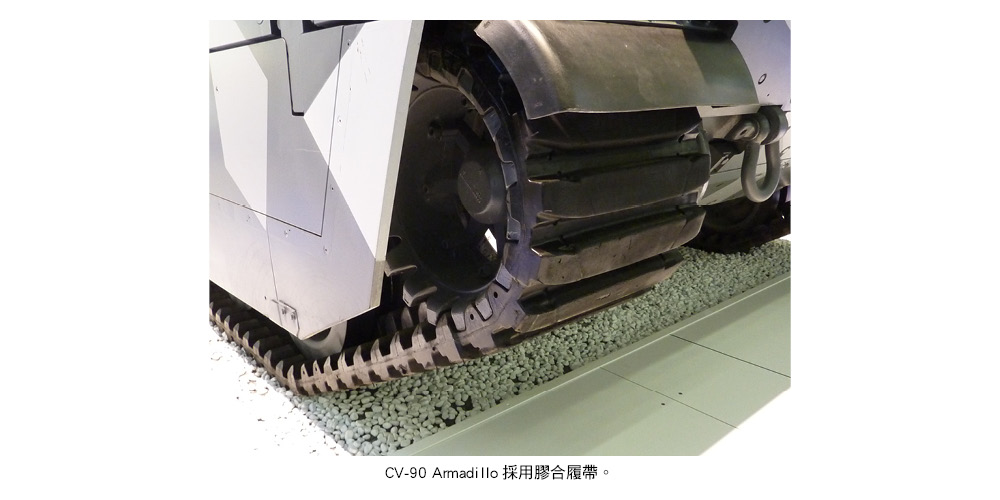 20250714307 220 2 116 215