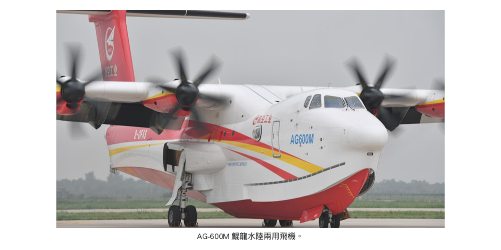 20250714307 220 2 116 218