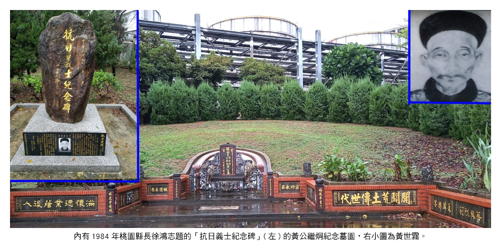 20250714307 220 2 116 219