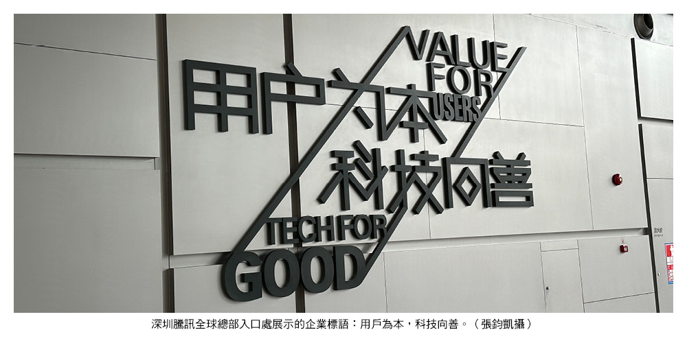 20250714307 220 2 116 22