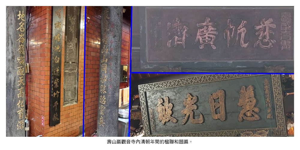 20250714307 220 2 116 220