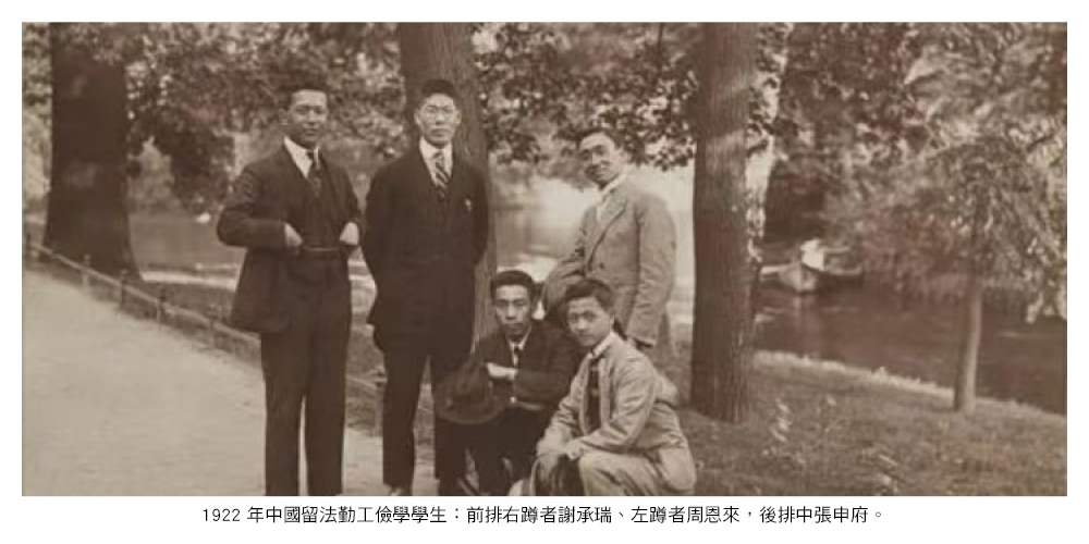 20250714307 220 2 116 25