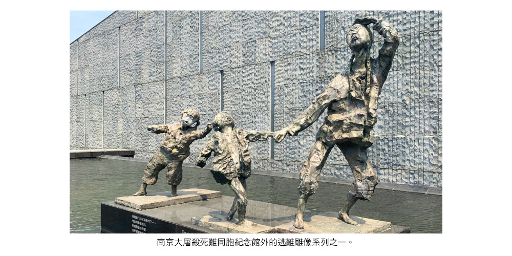 20250714307 220 2 116 27