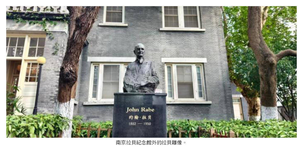 20250714307 220 2 116 28