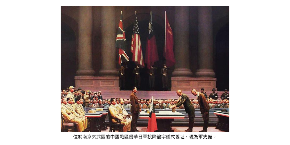 20250714307 220 2 116 29