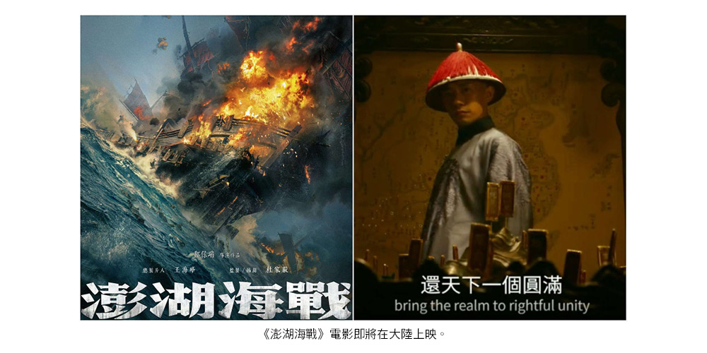 20250714307 220 2 116 24