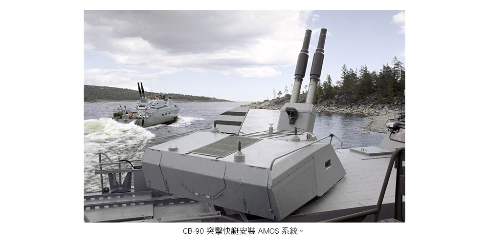 20250714307 220 2 116 26