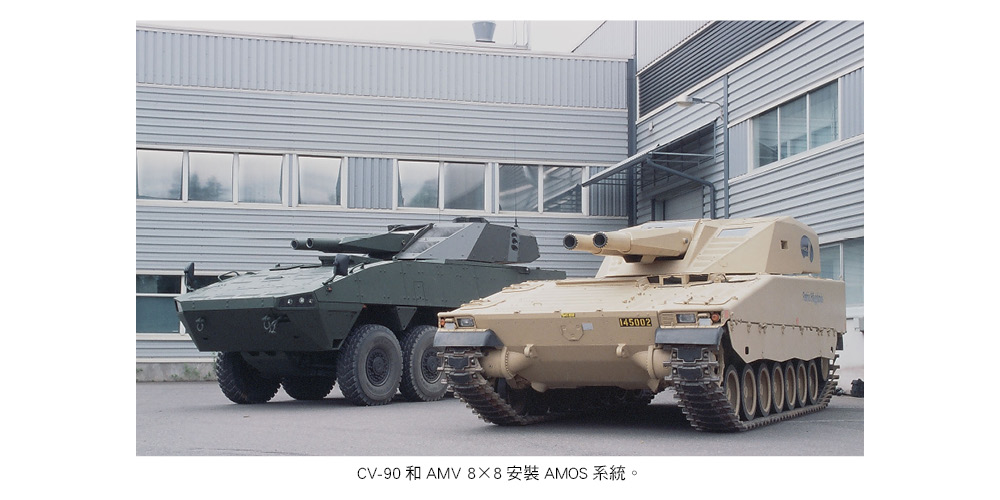 20250714307 220 2 116 27