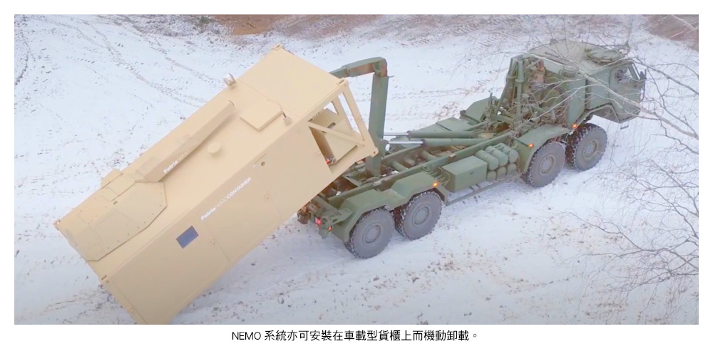 20250714307 220 2 116 29