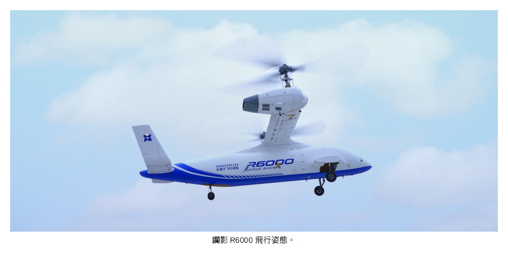 20250714307 220 2 116 212