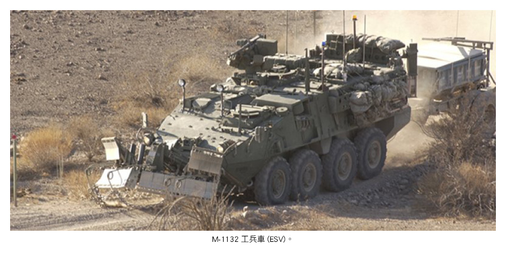 20250714307 220 2 116 214