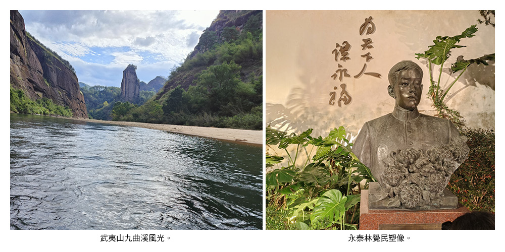 20250714307 220 2 116 219