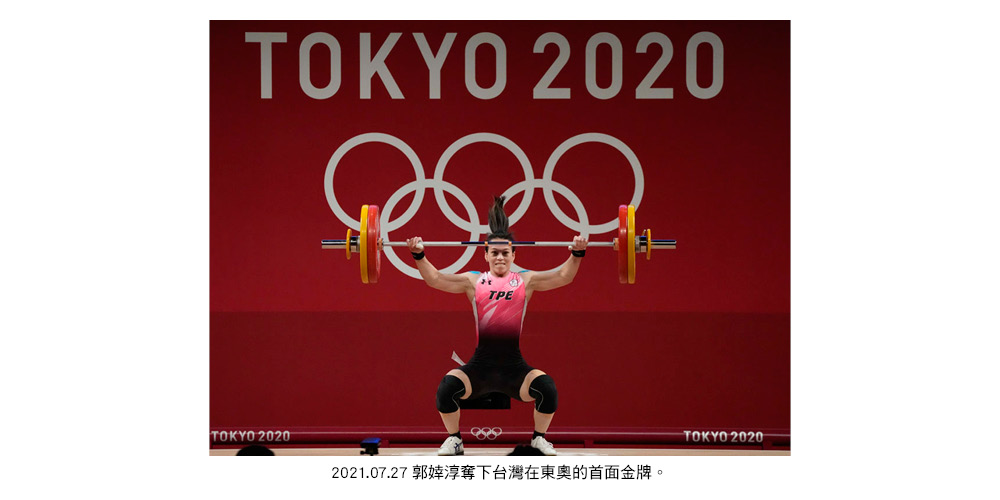 20210830141955